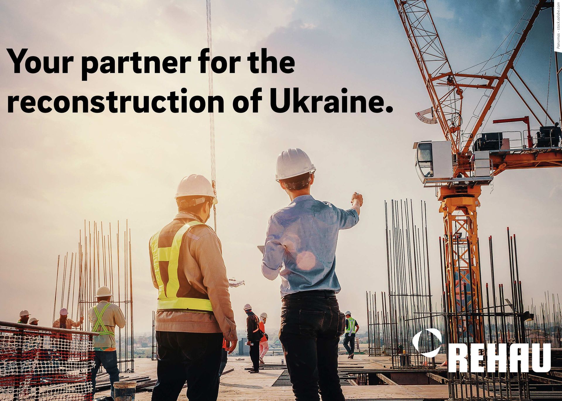 Офіційний сайт REHAU Україна