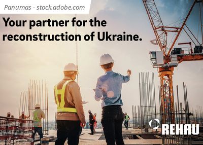 Офіційний сайт REHAU Україна